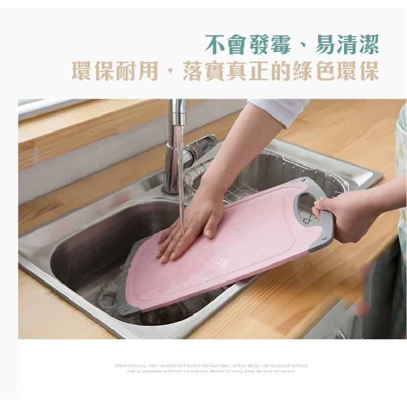 小麥秸稈砧板 切菜板 環保抗菌防黴防滑小麥切版 多色 分類料理 用具-細節圖4