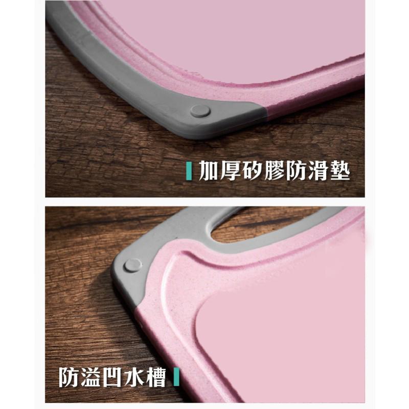 小麥秸稈砧板 切菜板 環保抗菌防黴防滑小麥切版 多色 分類料理 用具-細節圖6