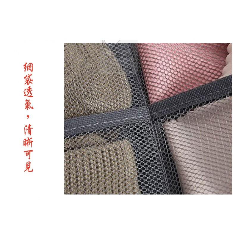 30格多用途雙面懸掛收納袋 學生宿舍內衣收納 內褲格子 衣櫃雙面收納掛袋 懸掛式收納袋 襪子收納袋 可水洗可折疊-細節圖5