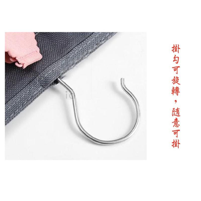 30格多用途雙面懸掛收納袋 學生宿舍內衣收納 內褲格子 衣櫃雙面收納掛袋 懸掛式收納袋 襪子收納袋 可水洗可折疊-細節圖6