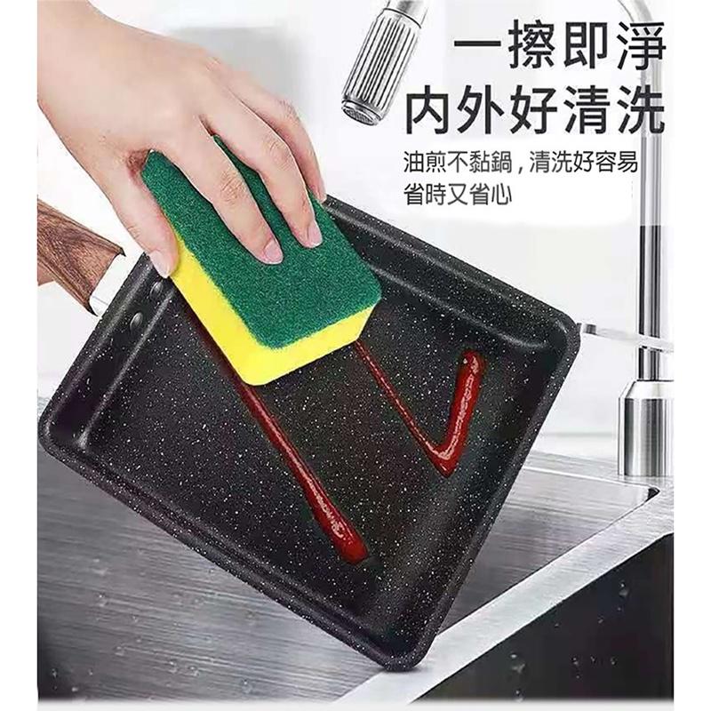 玉子燒不沾煎鍋 日式玉子燒不沾鍋  煎鍋 麥飯石玉子燒 煎蛋鍋 不粘鍋平底鍋 電磁爐可用-細節圖3