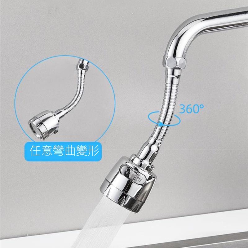 水龍頭防濺頭噴頭360度家用廚房洗菜加長節水花灑起泡延伸管 360度多功能不鏽鋼防濺水龍頭-細節圖3