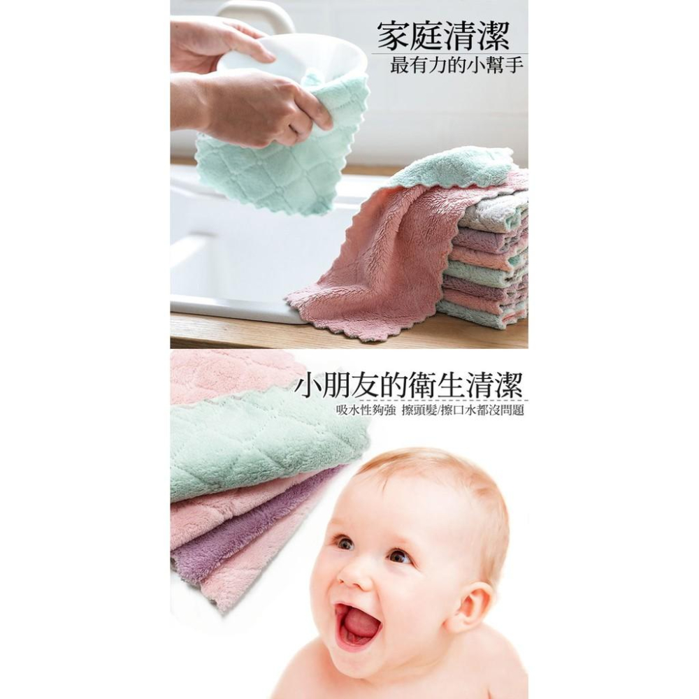 雙層珊瑚絨抹布 吸水力超強 珊瑚絨 吸水抹布 廚房毛巾 洗碗布 擦地板抹布 雙層加厚-細節圖5
