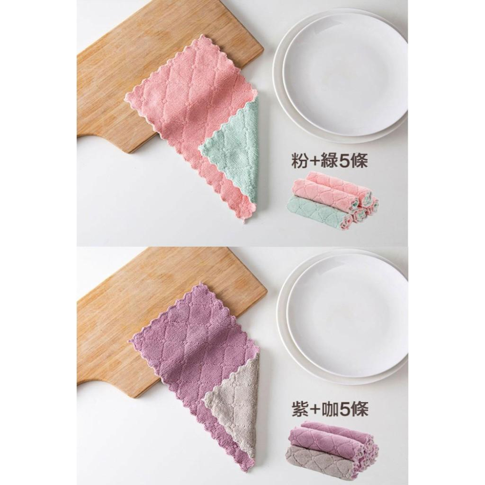 雙層珊瑚絨抹布 吸水力超強 珊瑚絨 吸水抹布 廚房毛巾 洗碗布 擦地板抹布 雙層加厚-細節圖9