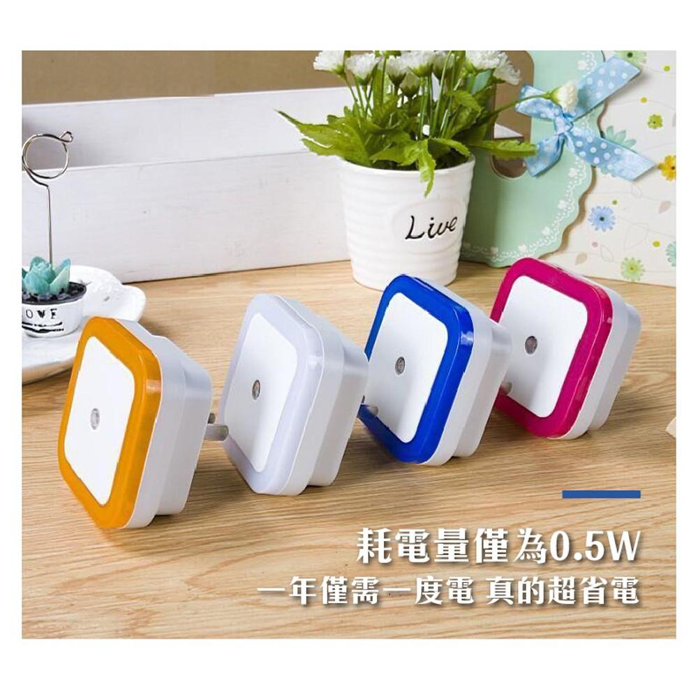 省電節能感應光控燈 感應燈 壁燈  走廊燈 床頭燈 樓梯燈 現貨智能光控LED 光控小夜燈(橘色)-細節圖3
