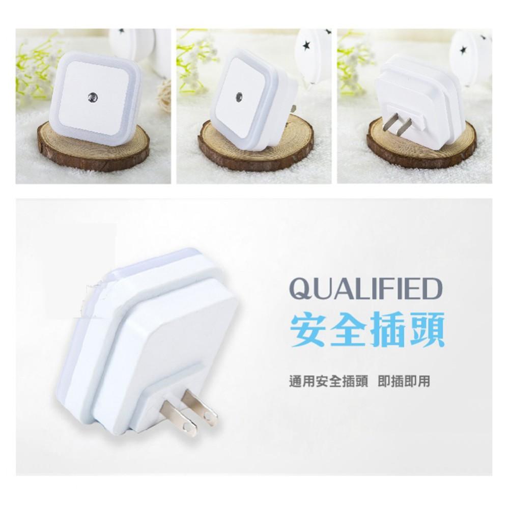 省電節能感應光控燈 感應燈 壁燈  走廊燈 床頭燈 樓梯燈 現貨智能光控LED 光控小夜燈(橘色)-細節圖5
