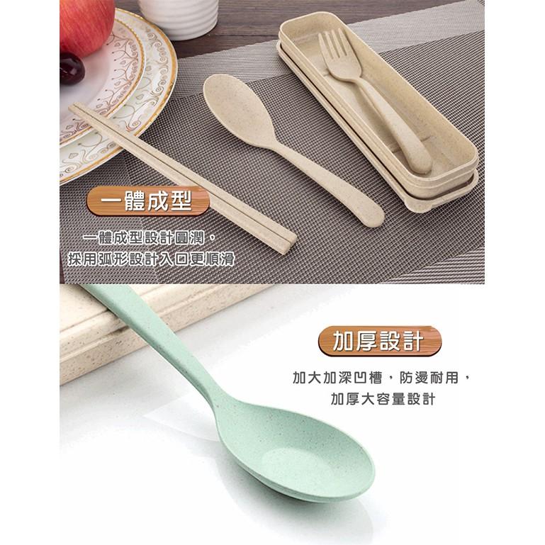 北歐風 小麥餐具組 小麥桔梗 筷子 叉子 湯匙 天然環保 小麥秸稈環保餐具三件組 婚禮小物-細節圖2