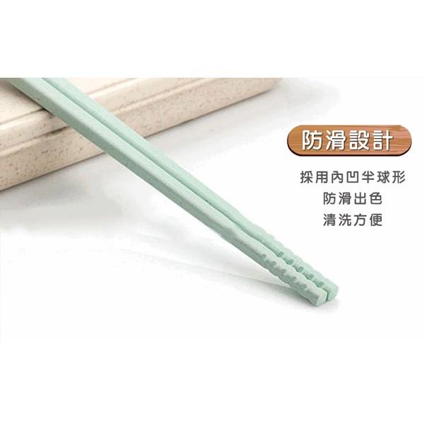 北歐風 小麥餐具組 小麥桔梗 筷子 叉子 湯匙 天然環保 小麥秸稈環保餐具三件組 婚禮小物-細節圖3