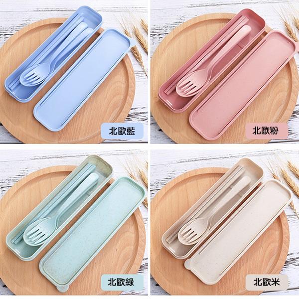 北歐風 小麥餐具組 小麥桔梗 筷子 叉子 湯匙 天然環保 小麥秸稈環保餐具三件組 婚禮小物-細節圖7