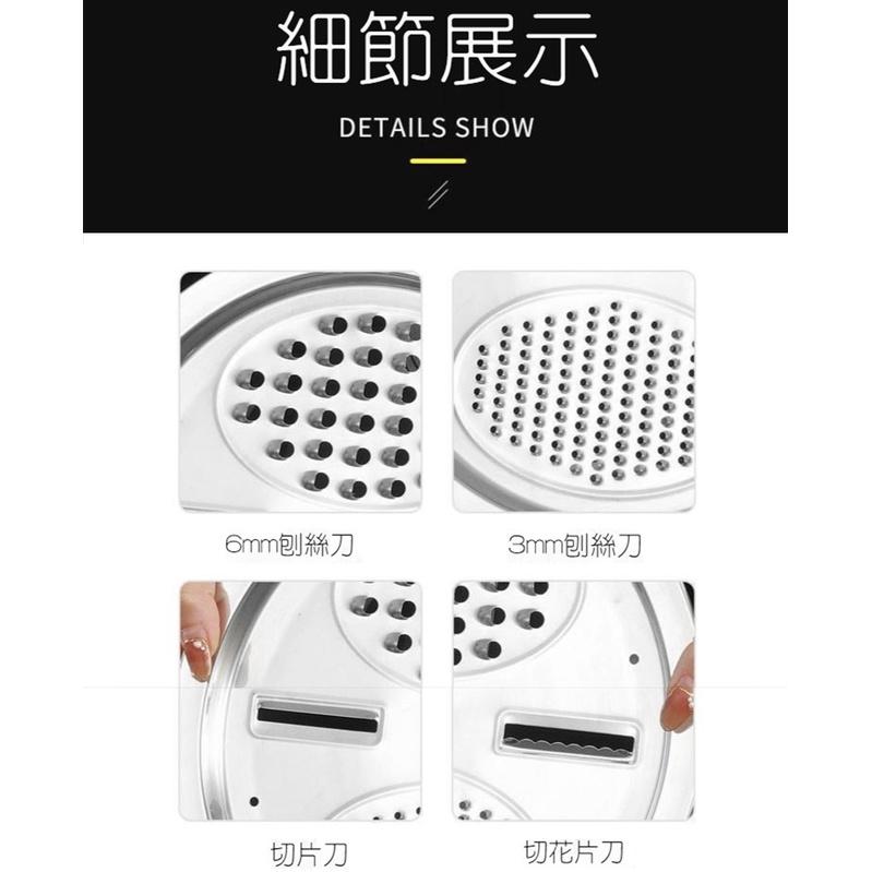 不鏽鋼多功能刨絲鍋三件式料理瀝水盆 洗米/刨絲/瀝水.三合一 三款任選-細節圖6