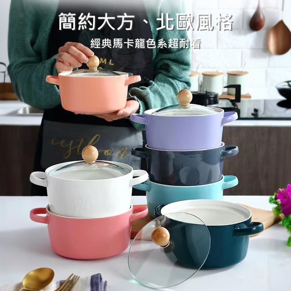泡麵碗 陶瓷碗 陶瓷泡麵碗 泡面碗 便當碗 馬卡龍雙耳陶瓷帶蓋泡麵碗 顏色隨機出貨-細節圖2