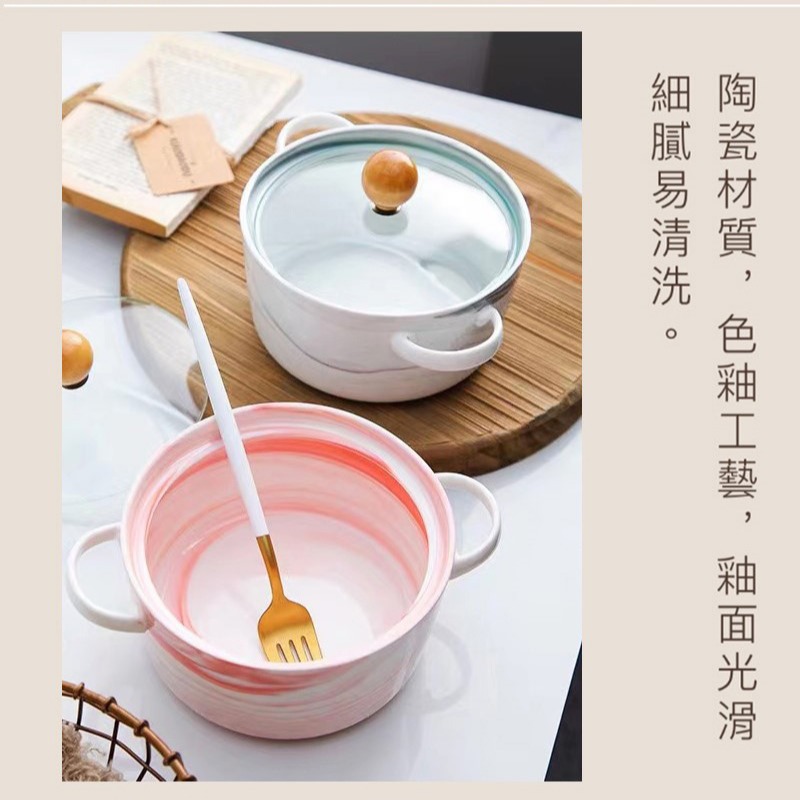 泡麵碗 陶瓷碗 陶瓷泡麵碗 泡面碗 便當碗 馬卡龍雙耳陶瓷帶蓋泡麵碗 顏色隨機出貨-細節圖3