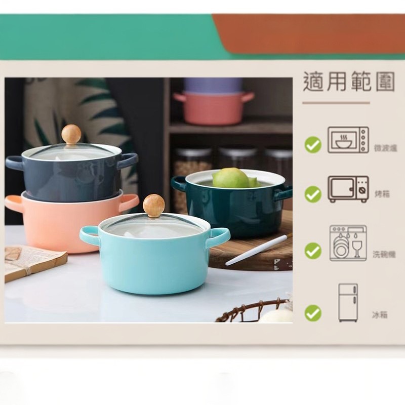 泡麵碗 陶瓷碗 陶瓷泡麵碗 泡面碗 便當碗 馬卡龍雙耳陶瓷帶蓋泡麵碗 顏色隨機出貨-細節圖4