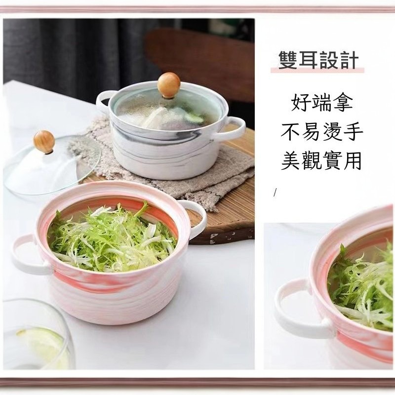 泡麵碗 陶瓷碗 陶瓷泡麵碗 泡面碗 便當碗 馬卡龍雙耳陶瓷帶蓋泡麵碗 顏色隨機出貨-細節圖5