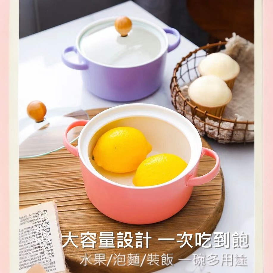 泡麵碗 陶瓷碗 陶瓷泡麵碗 泡面碗 便當碗 馬卡龍雙耳陶瓷帶蓋泡麵碗 顏色隨機出貨-細節圖6