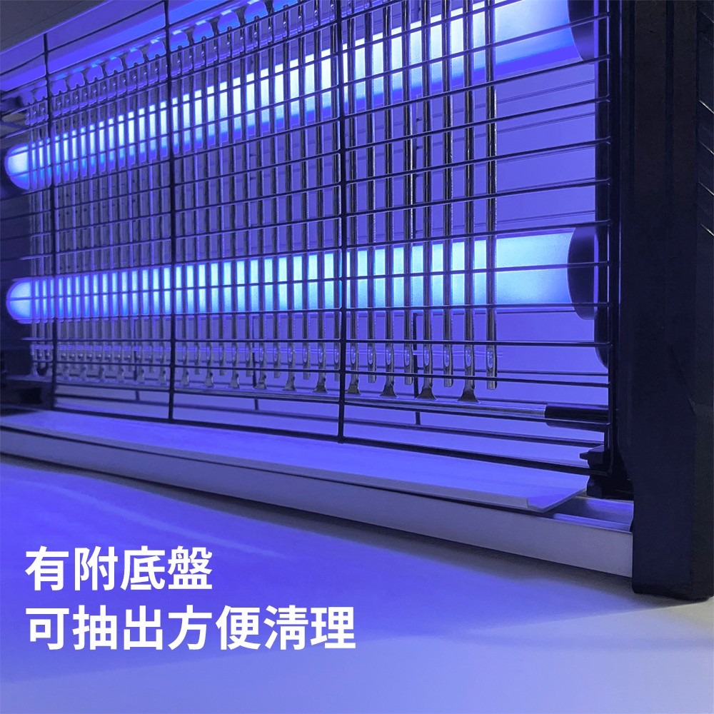 利百代雙燈管電擊式紫光誘蚊捕蚊燈 台灣現貨 電擊式滅蚊燈 電蚊燈 捕蚊燈 捕蚊器 LED紫光波技術-細節圖5