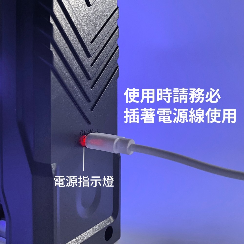 利百代雙燈管電擊式紫光誘蚊捕蚊燈 台灣現貨 電擊式滅蚊燈 電蚊燈 捕蚊燈 捕蚊器 LED紫光波技術-細節圖6