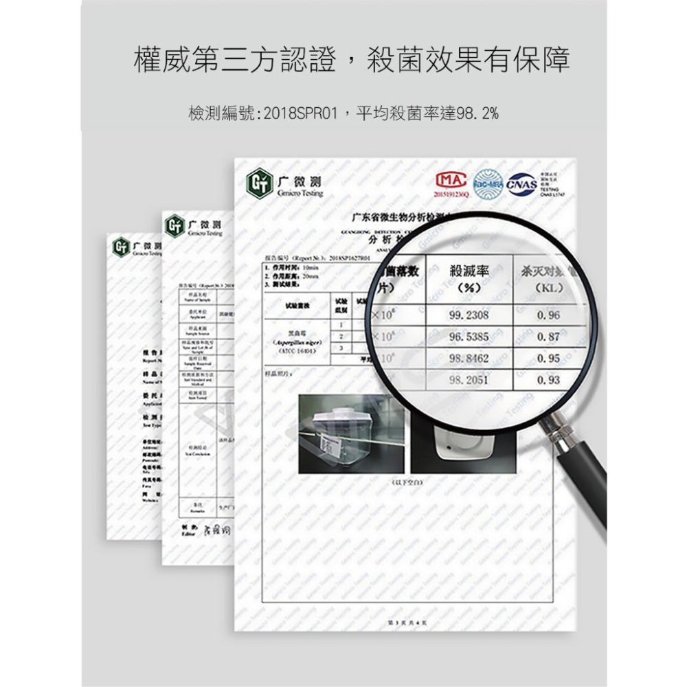 安酷生活 深紫外線殺菌避光AS 一鍵搞定全防漏深UV殺菌密封罐 2000ml 850ml 防潮 兩款任選 多功能-細節圖5