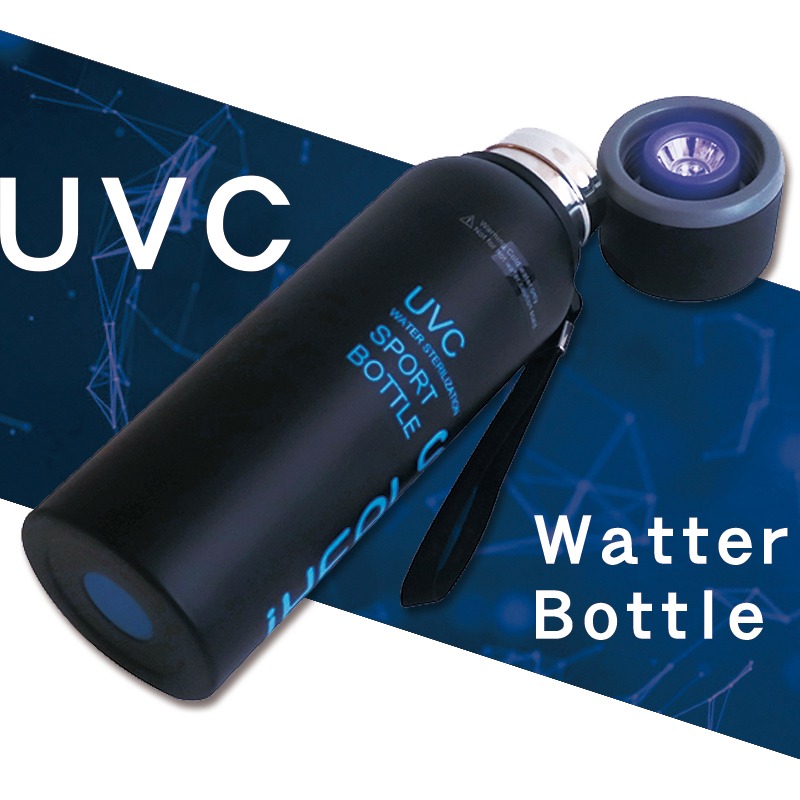 安酷生活 iHEALS UVC-LED 深紫外光殺菌水壺 輕巧便攜 隨身攜帶 520ml-細節圖8