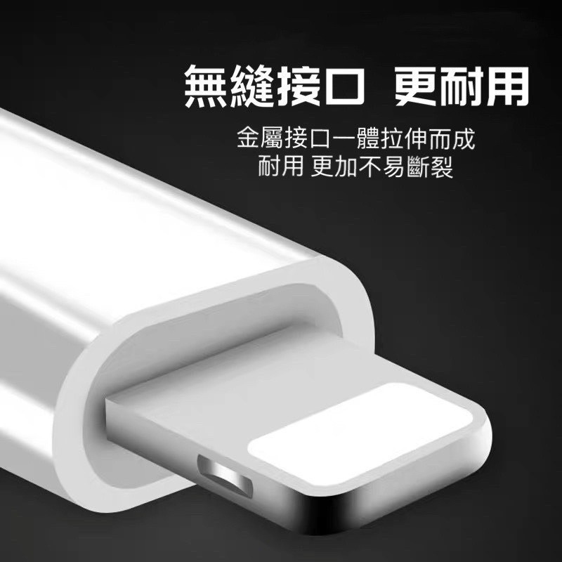 現貨！轉接頭 TypeC轉lightning接頭 轉接器 充電線轉接器 USB轉接頭 Micro 轉接頭 TypeC轉接-細節圖5