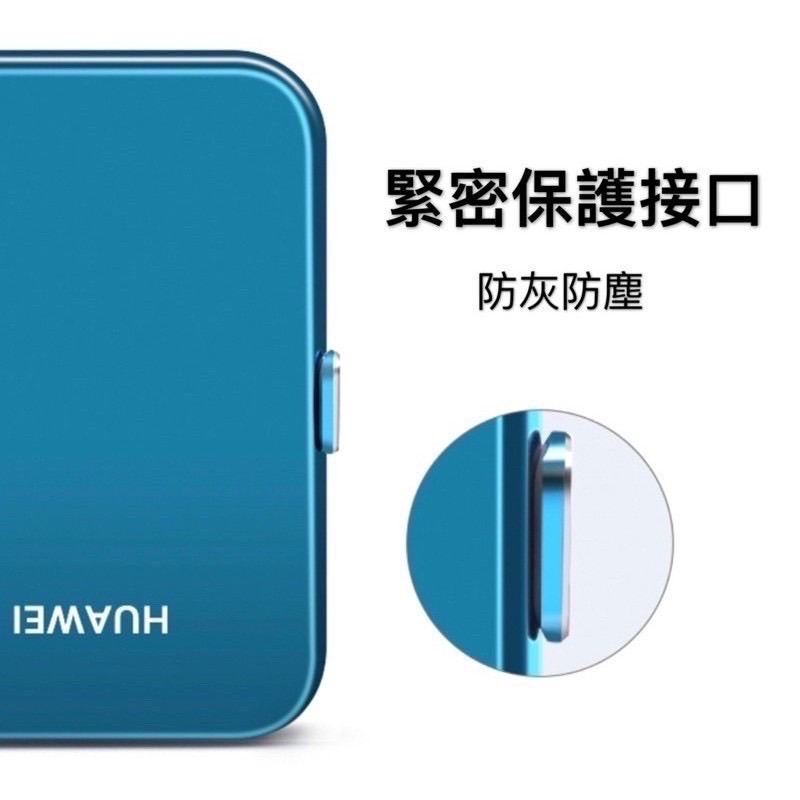 現貨！手機防塵塞 充電孔防塵 鋁合金手機防塵塞 筆電 充電口塞 防塵蓋適用typec孔 typec防塵塞-細節圖3