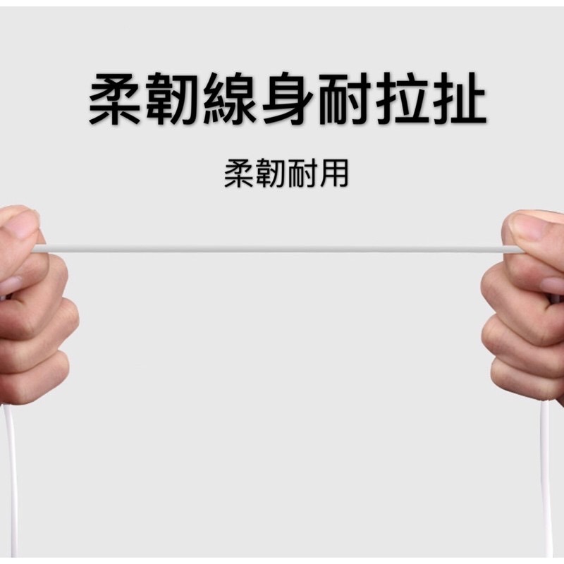 現貨 AirPods防丟繩  耳機掛繩 耳機繩 運動矽膠防丟繩 防丟線 騎車耳機防丟繩 耳機防丟繩AirPodsPro-細節圖4