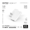 現貨！ONPRO UC-PD18W PD 18W 雙孔快充旅充充電器 雙頭旅充頭 i13充電頭 Type-C接頭充電頭-規格圖8