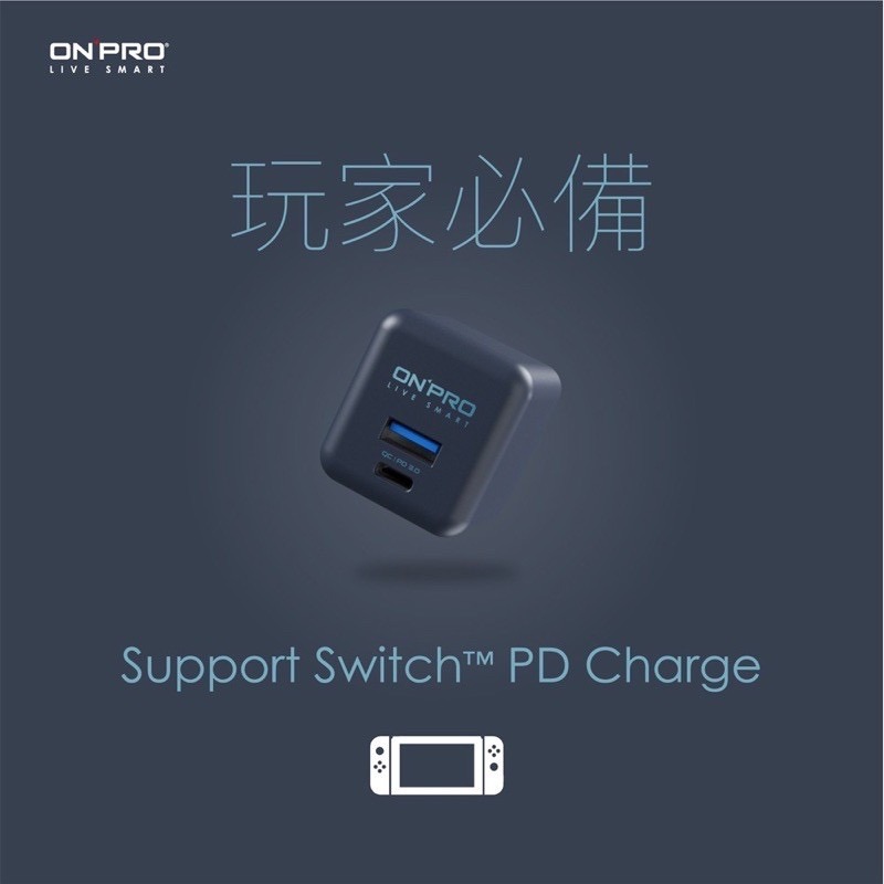 現貨！ONPRO UC-2P01 Pro 第三代 PD30W+QC 4.0 / TypeC+USB 超急速PD充電器-細節圖2