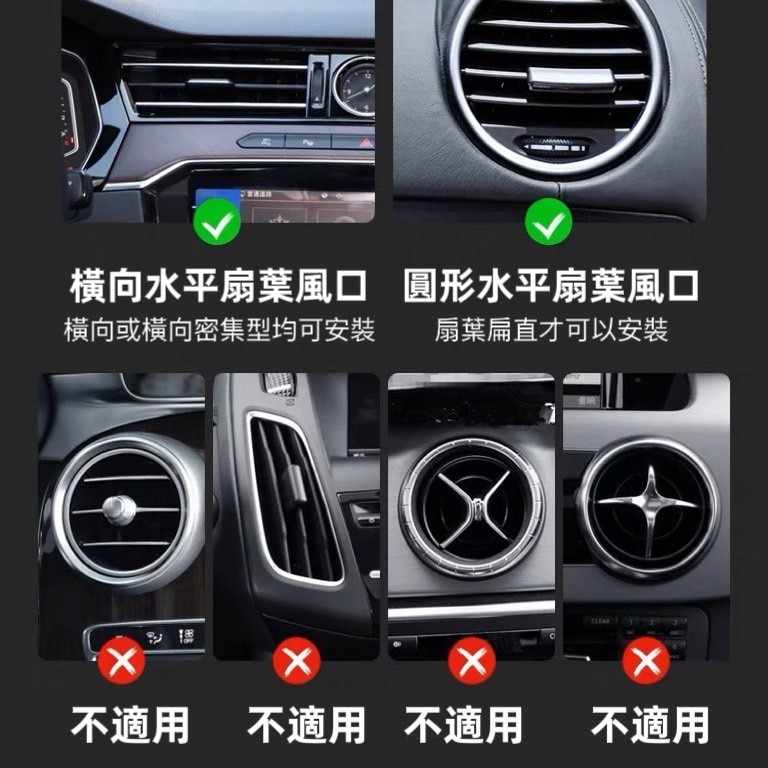 現貨！出風口置物盒 車載置物收納 汽車出風口置物盒 手機架 車用置物架 出風口收納 菱格紋收納盒 車載置物收納-細節圖7