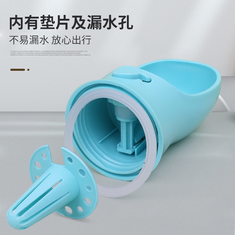 ［現貨即出🚚］寵物外出杯 飲水飼料（2合一）外出水杯-細節圖3