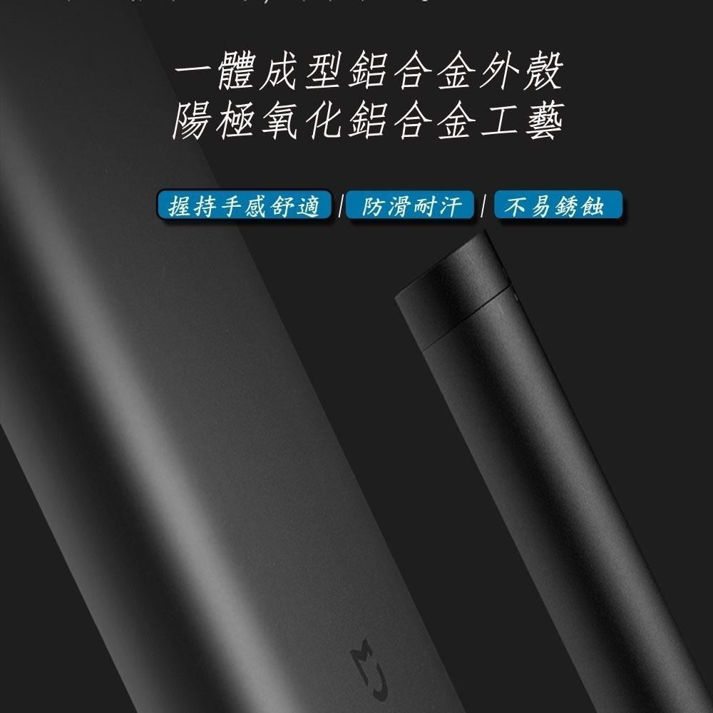 【現貨】小米電動精修螺絲刀 螺絲起子組 電動螺絲刀 維修工具 電動工具 米家 精修螺絲刀 精密起子  鋁合金-細節圖4