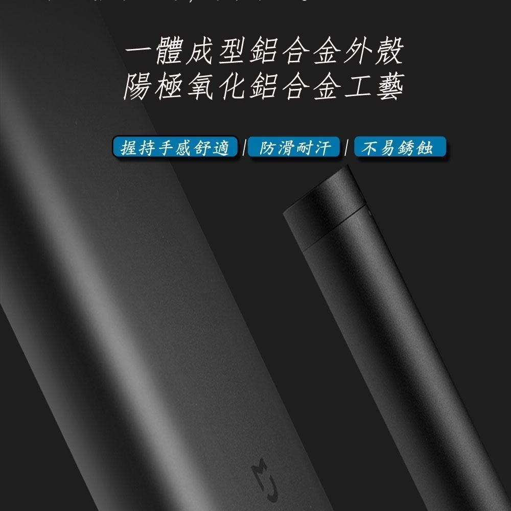 【現貨】小米電動精修螺絲刀 螺絲起子組 電動螺絲刀 維修工具 電動工具 米家 精修螺絲刀 精密起子  鋁合金-細節圖4