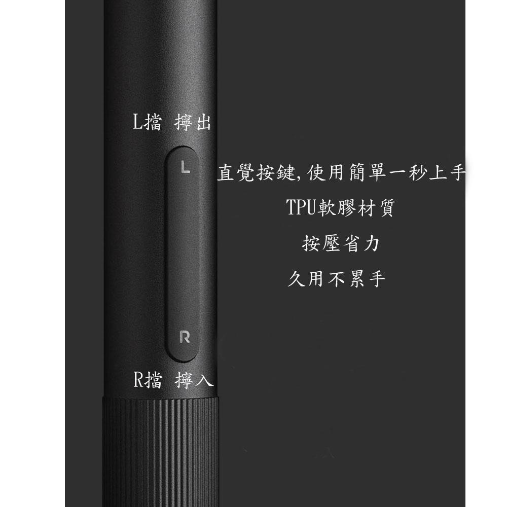 【現貨】小米電動精修螺絲刀 螺絲起子組 電動螺絲刀 維修工具 電動工具 米家 精修螺絲刀 精密起子  鋁合金-細節圖8