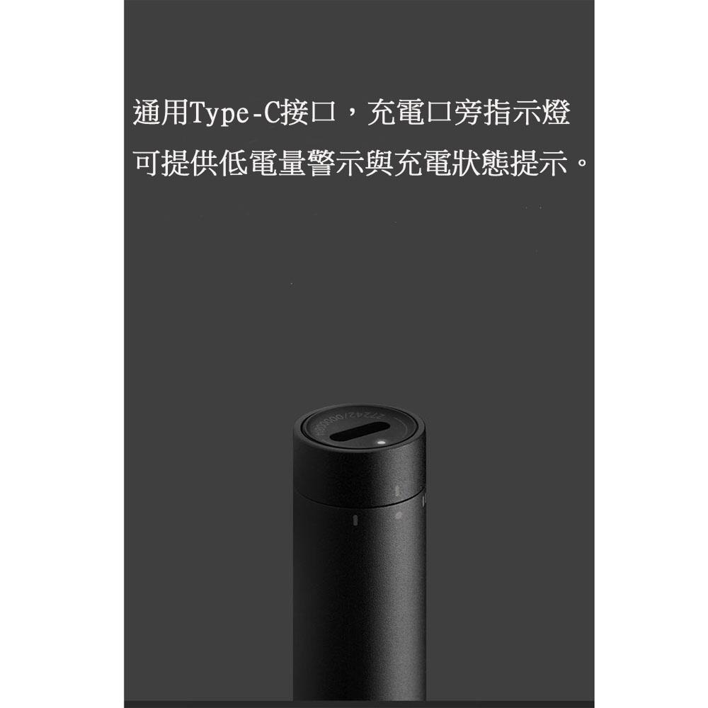 【現貨】小米電動精修螺絲刀 螺絲起子組 電動螺絲刀 維修工具 電動工具 米家 精修螺絲刀 精密起子  鋁合金-細節圖9
