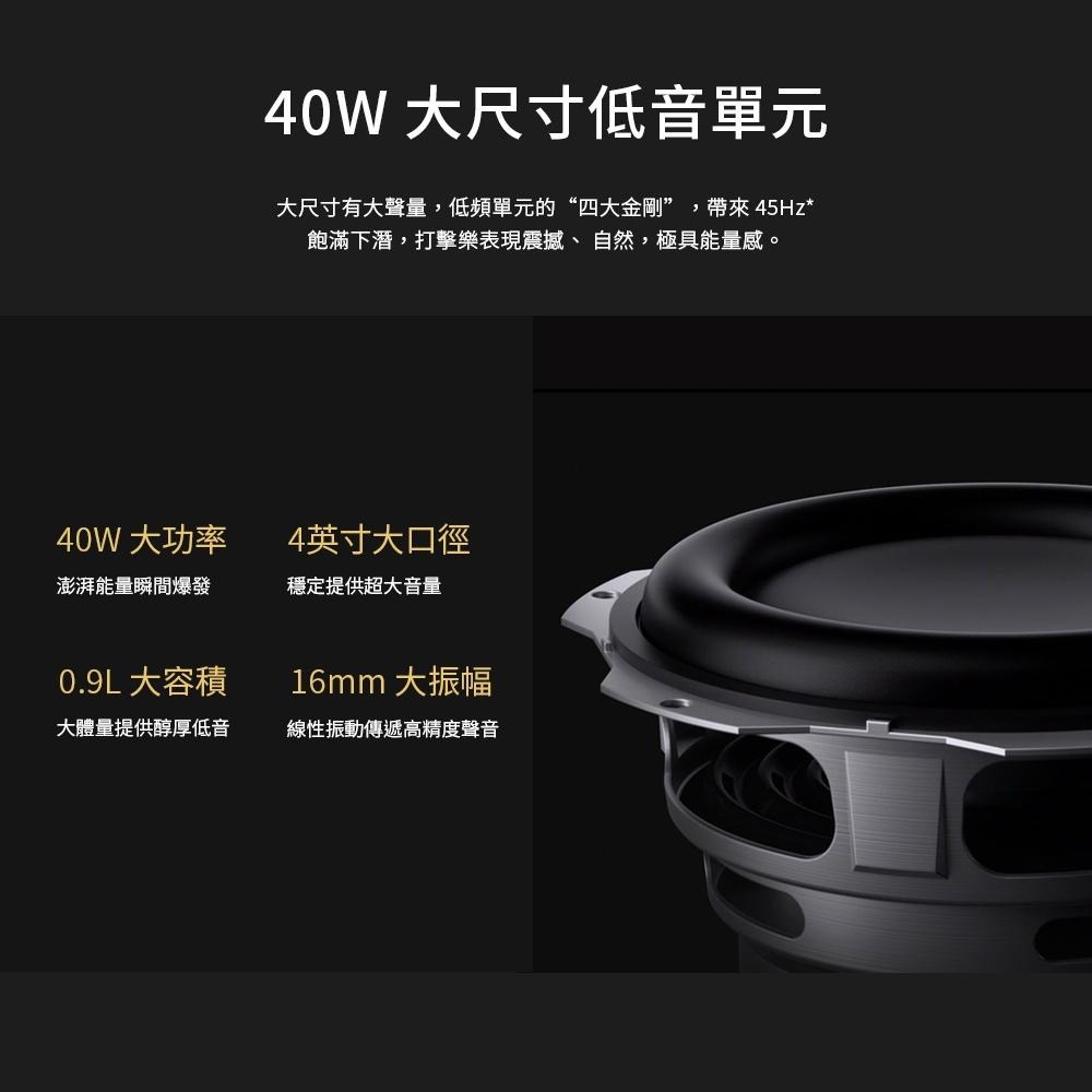 Xiaomi Sound Pro 小米 音箱 高保真智能藍芽音箱 專業調音 小愛同學 米家 智能音箱 NFC 音樂-細節圖3