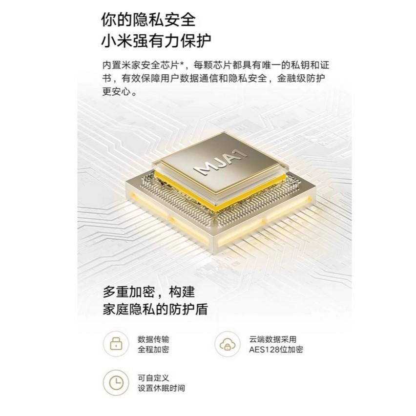 小米智慧攝影機3雲台版 小米監視器  米家攝影機  監控攝影機 寶寶攝影機 寵物攝影機-細節圖3