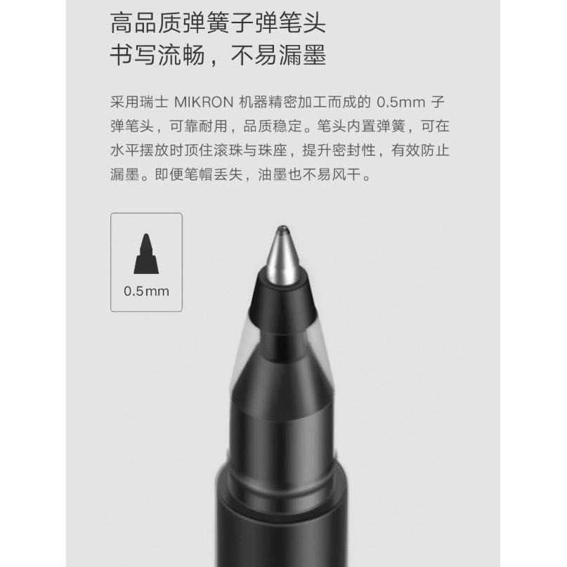 【台灣現貨出貨】巨能寫 簽字筆 中性筆 黑色 紅色-細節圖5