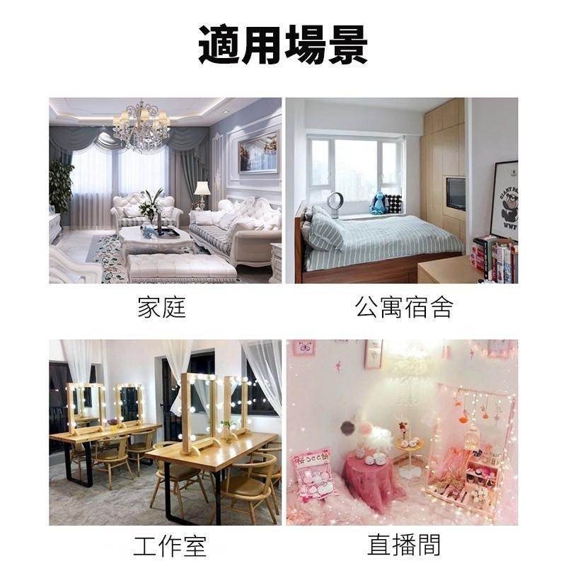 智能觸控 三色LED化妝鏡 三色LED可調光 明星美妝鏡 好萊塢級 燈泡 梳妝鏡-細節圖5