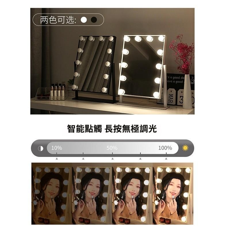 智能觸控 三色LED化妝鏡 三色LED可調光 明星美妝鏡 好萊塢級 燈泡 梳妝鏡-細節圖6