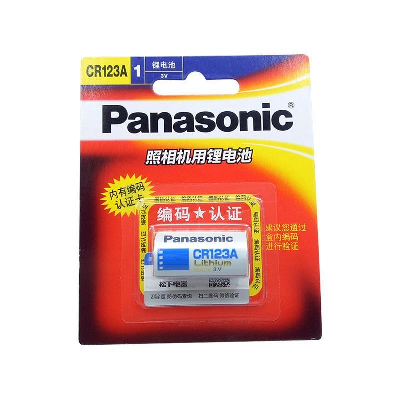 CR123A CR2 拍立得電池 Mini25電池 照相機電池 煙霧警報器 測距儀 手電筒-細節圖7