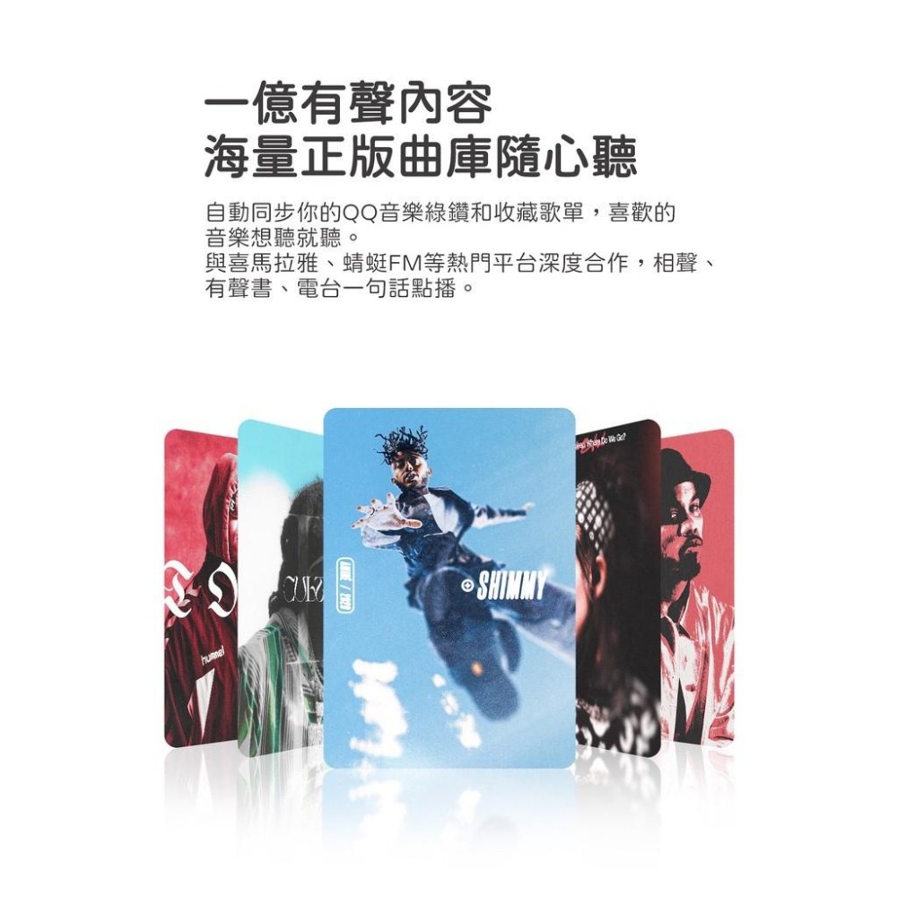 小愛音箱 Play 增強版 藍牙Mesh網關 LED時鐘顯示 全頻揚聲器-細節圖8