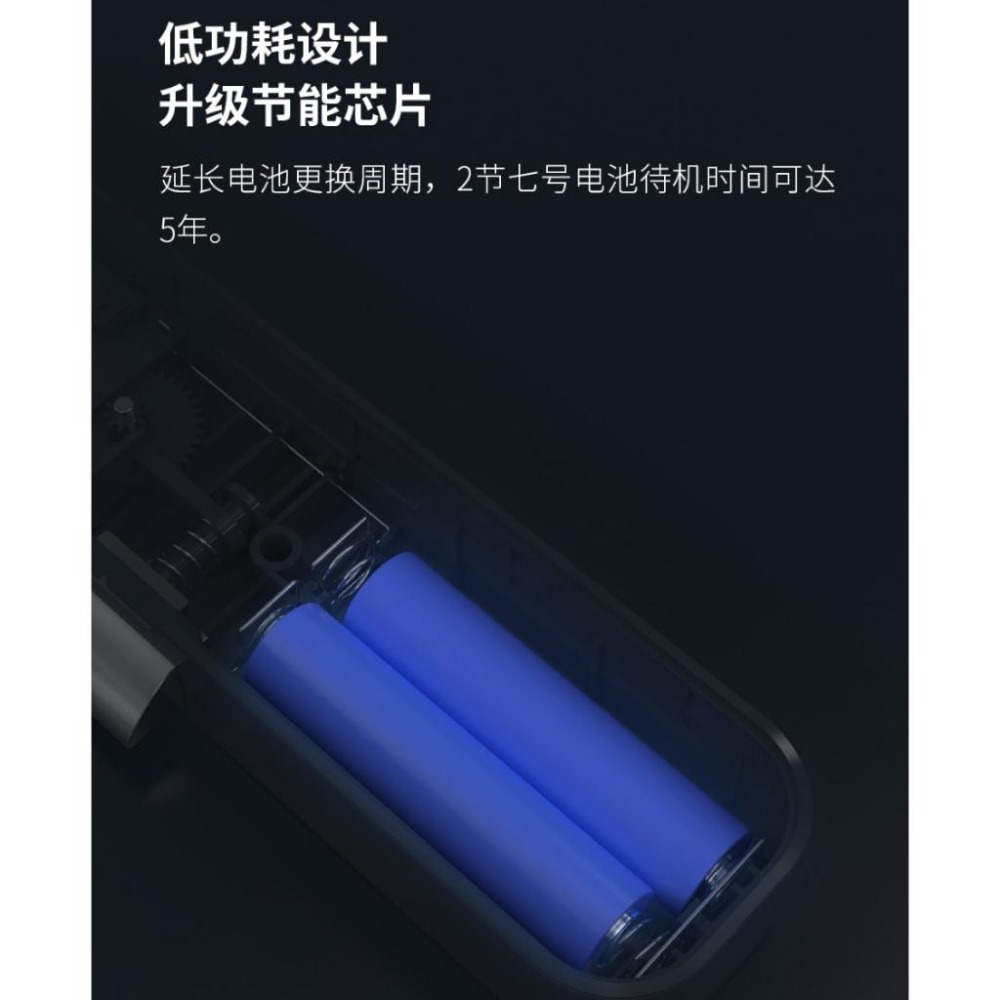 有品 易鎖寶 指紋抽屜櫃鎖 指紋鎖 多功能柜型鎖 免鑽孔櫃鎖 抽屜鎖-細節圖4