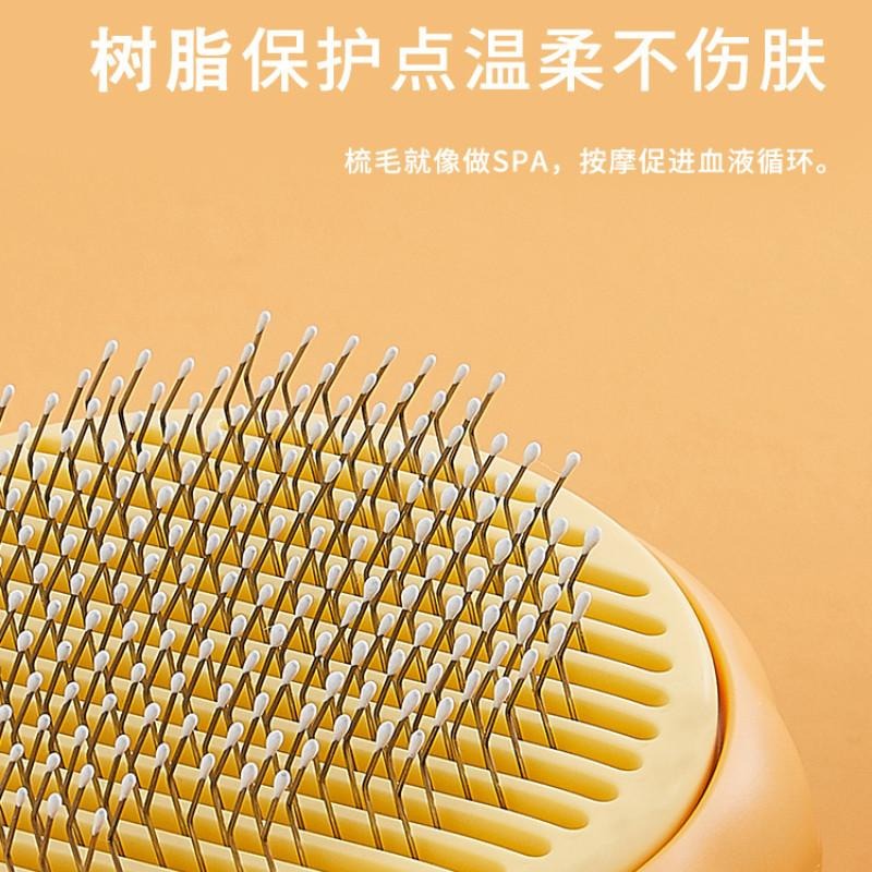 艾窩南瓜寵物 貓咪梳子 寵物刷狗 針梳去浮毛 除毛器-細節圖4
