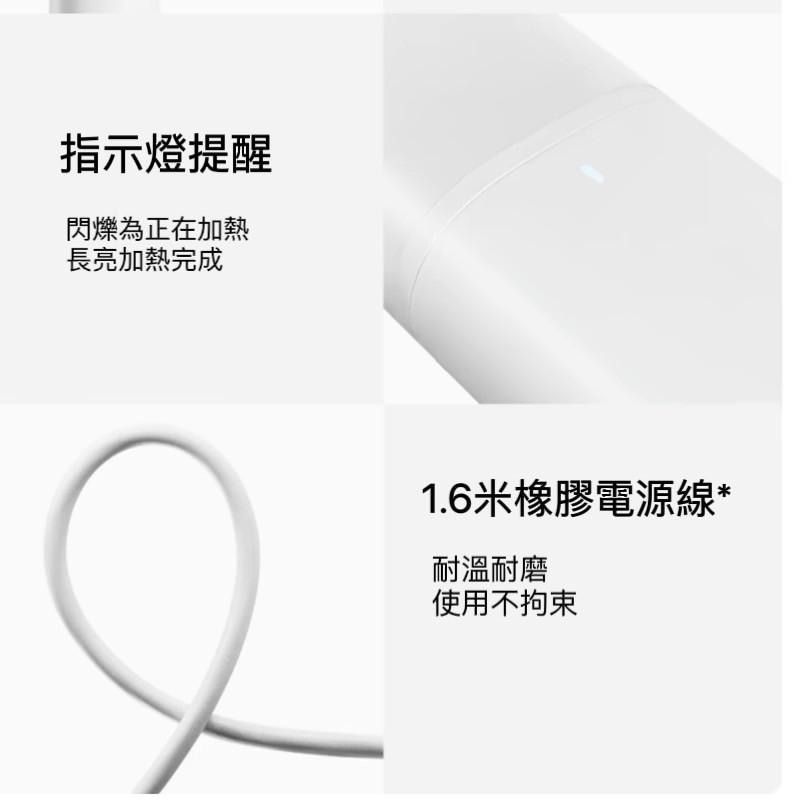 米家手持掛燙機2   小米掛燙機2  可折疊增壓  除菌除蟎   蒸氣熨斗  過熱防護 平燙 掛燙-細節圖4