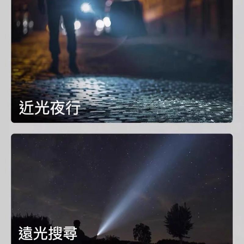 Xiaomi 米家多功能手電筒  大容量  流明主燈  側燈 現貨 破窗器-細節圖4