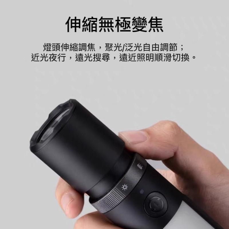 Xiaomi 米家多功能手電筒  大容量  流明主燈  側燈 現貨 破窗器-細節圖5