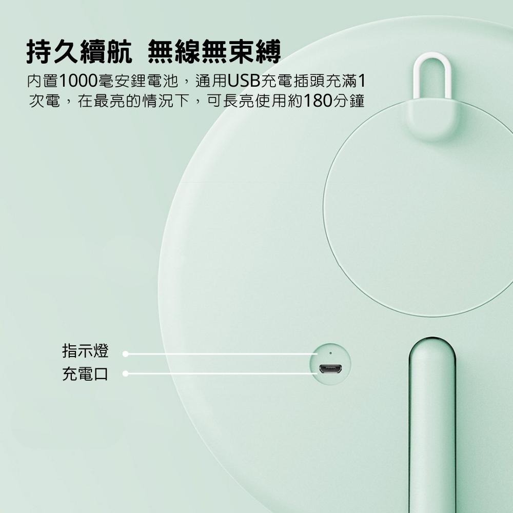 <台灣現貨>DOCO 日光小白鏡 LED 化妝鏡 美妝鏡 化妝鏡 日光鏡-細節圖6