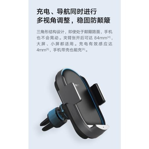 【台灣現貨出貨】小米無線車充Pro 50W 小米無線車充 感應伸縮 單手操作 智能散熱 小米車充50w 50w車充-細節圖3