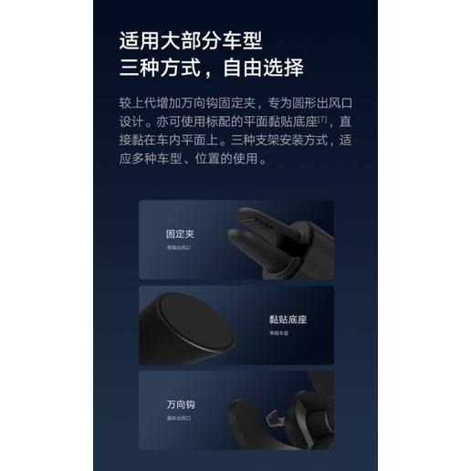 【台灣現貨出貨】小米無線車充Pro 50W 小米無線車充 感應伸縮 單手操作 智能散熱 小米車充50w 50w車充-細節圖6