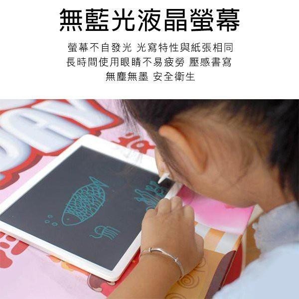 【台灣現貨出貨】新品 米家 小黑板 手寫板 塗鴉板 留言 板10吋 13.5吋 壓感書寫 超清筆跡 輕薄易攜 兒童 畫畫-細節圖4